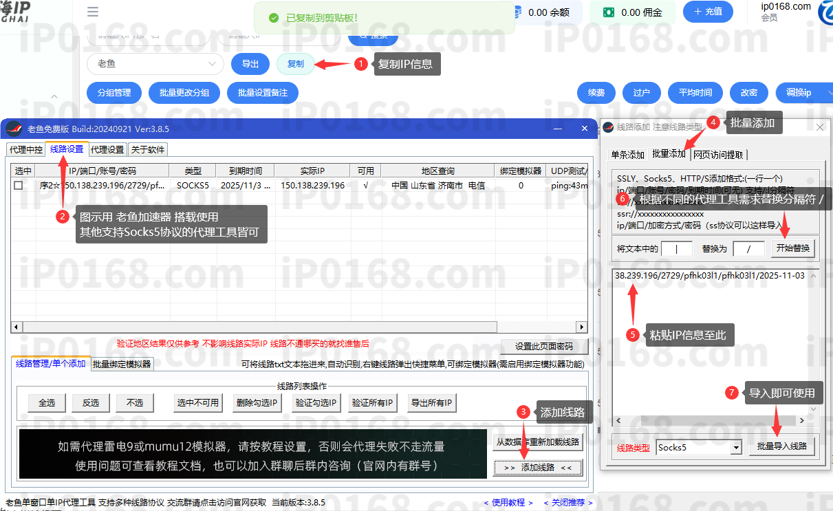 沧海购买4 沧海购买4