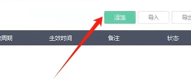 爱快手机-20 爱快手机-20