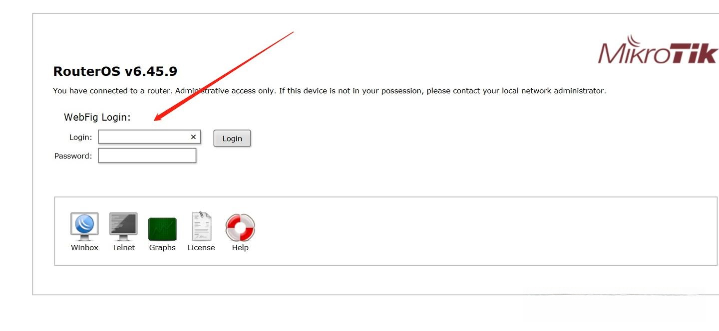 ros软路由-1 ros软路由-1